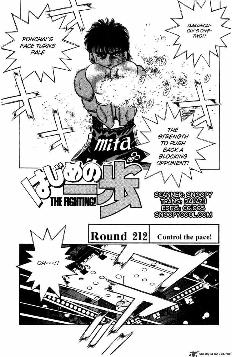 Hajime no Ippo: Fighting Spirit, Chapter 212 image 01